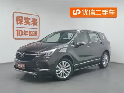 Buick Envision Plus