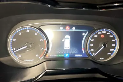 GAC Trumpchi GS7