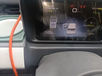 Wuling MINIEV