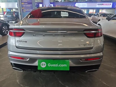 Geely Auto Preface