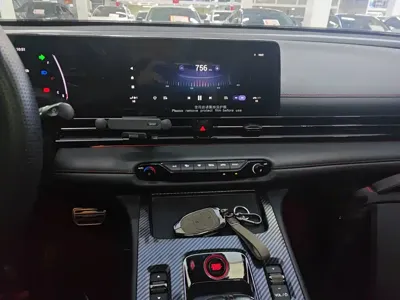 GAC Motor Shadow Leopard