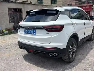 Geely Binyue