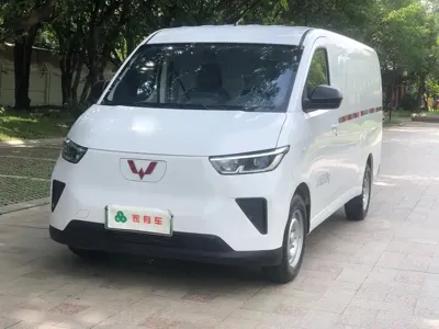 Wuling Yangguang