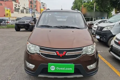 Wuling Hongguang