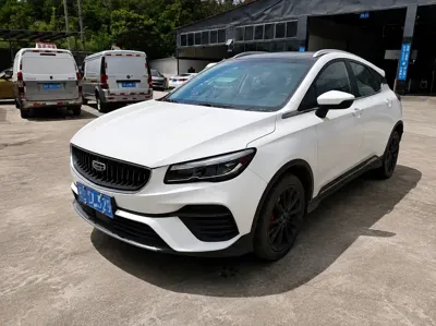 Geely Emgrand S