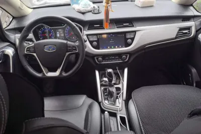 Geely Auto Vision X3