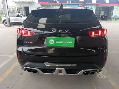 WEY Wey VV7