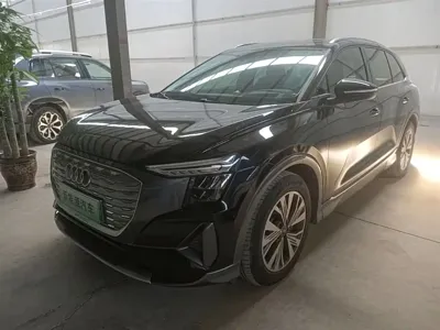 Audi Q5 e-tron