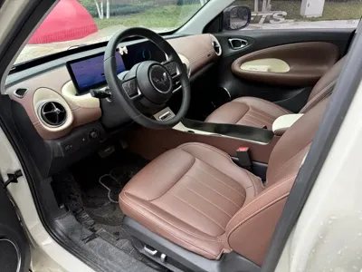 Wuling Bingo