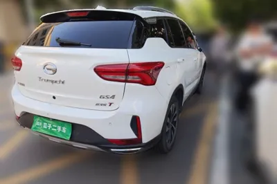 GAC Trumpchi GS4
