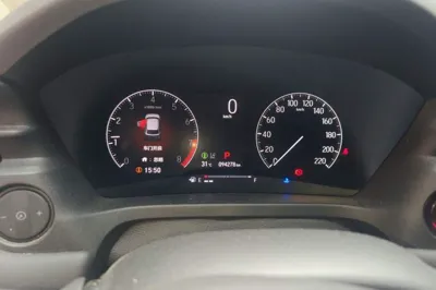 Honda XR-V