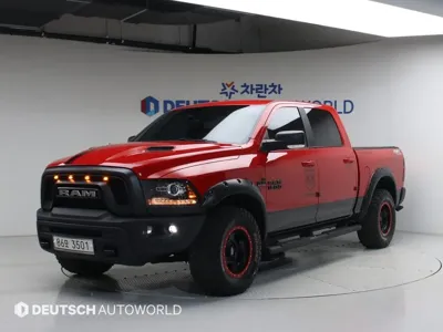 Dodge Ram Pick Up