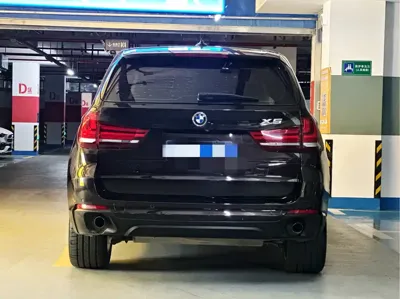 BMW X5 (Import)