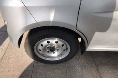 CHANGAN KAICHENG Xingka