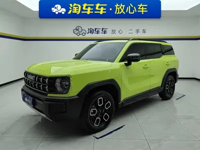 Haval Cool Dog