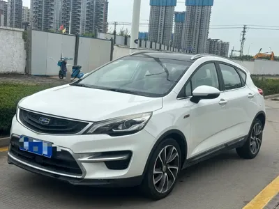 Geely Emgrand GS