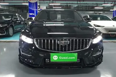 Geely Auto Preface
