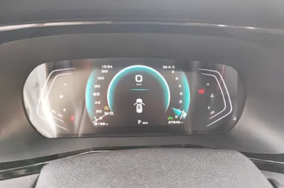 CHANGAN OSHAN X7 PLUS