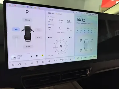 Li Auto Li MEGA