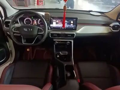 Geely Binyue