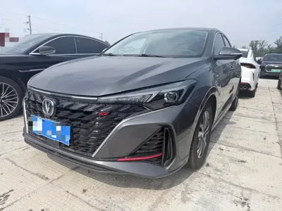 Changan Eado