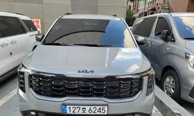 Kia Canival