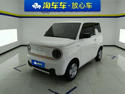 Galaxy Panda