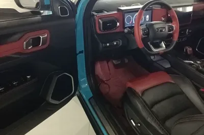 Geely Auto icon