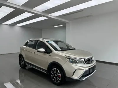 Geely Vision X3