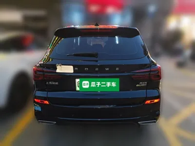 Roewe RX5 New Energy