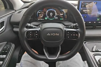 AION S Plus