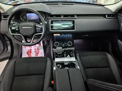 Land Rover Velar