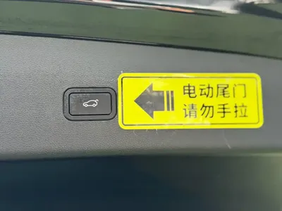 Xpeng G9