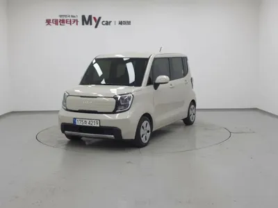 Kia Ray