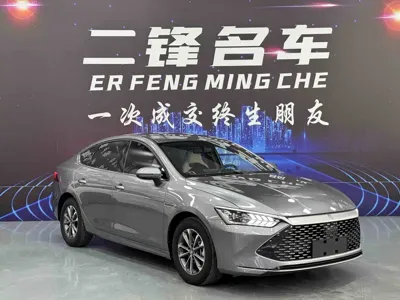 BYD Qin Plus