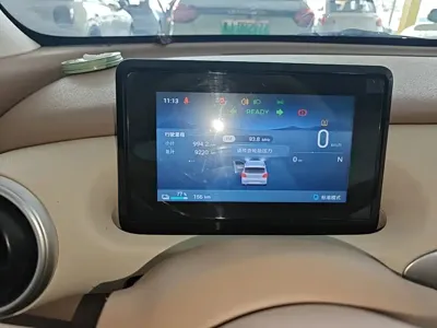 Wuling MINIEV