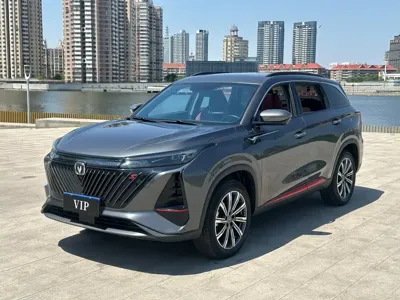 Changan 长安CS75PLUS
