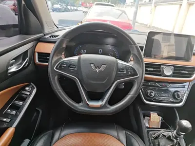 Wuling Hongguang S3