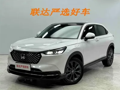 Honda XR-V