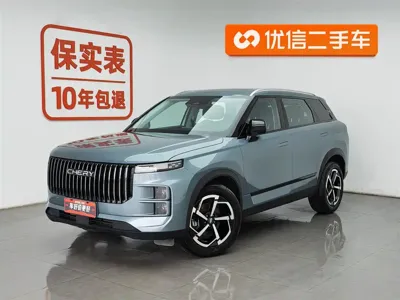 Chery Explorer 06