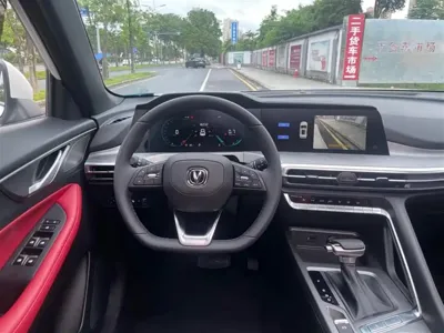 Changan CS35PLUS
