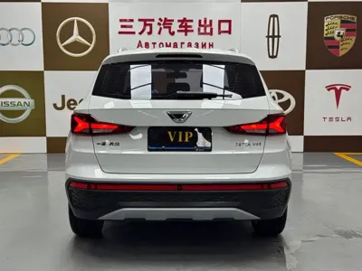 Jetta VS5