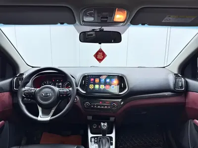 Kia KX3