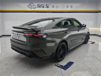 Geely Binrui