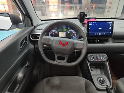 Wuling Hongguang New Energy