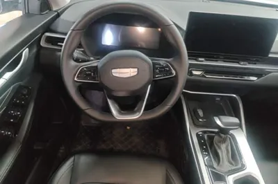 Geely Auto Emgrand