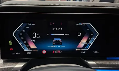 BMW i7