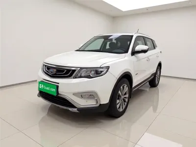 Geely Boyue