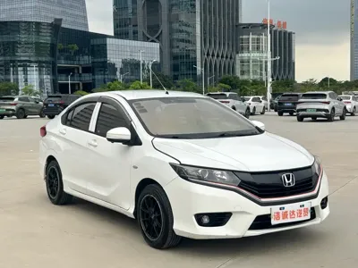 Honda Greiz