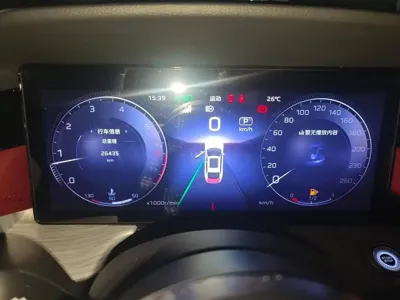 Hongqi Hongqi H5